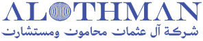 شريك